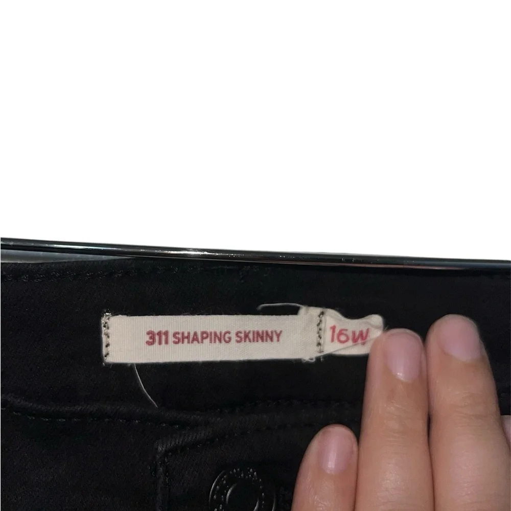 Levi's Women's Skinny Jeans - Black